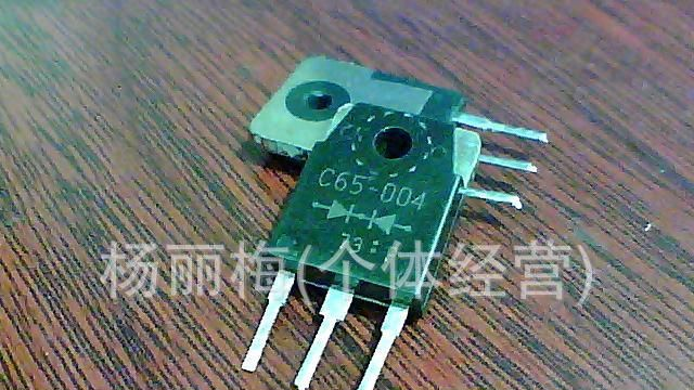 场效应管K794