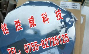 78M05 长电 三极管 TO-252-2L 百分百原装