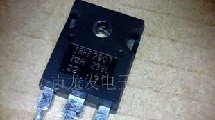 供应场效应管IRFP2907