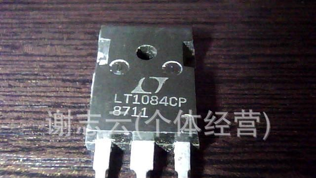 供应进口三极管LT1084     LT1084CP