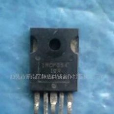 IRCP054   原装进口拆机件,质量包好