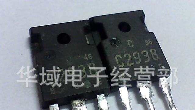 现货供应进口拆机C2938.C2939三极管  已测试  保质量