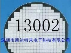供应开关三极管芯片、晶圆、裸片 13002
