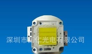 30W大功率led白光灯珠/普瑞晶元光宏