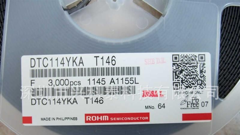全新原装进口 场效应管 三极管 DTC114YKA