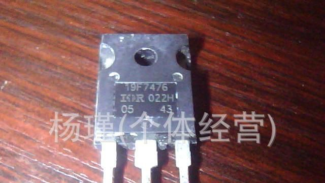 供应拆机19F7476