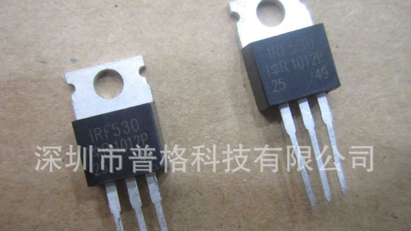 IRF530 TO-220 IR国产现货热销