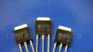 供应MX316三极管