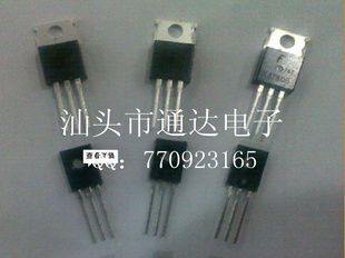 供应拆机 IRF2807 结型场效应管 电子元器件