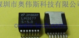 优势低价供应原装LM2678  NS三极管