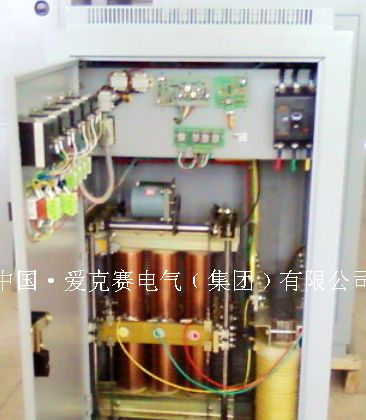 供应爱克赛三相补偿式电力稳压器SBW-30KVA