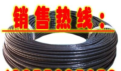 KFF46P耐高温电缆