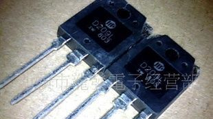 长期供应拆机三极管D209L，D4515