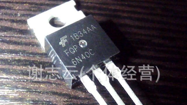 大量批发场效应管 6N10  6N20   6N30   6N40   FQP6N40C