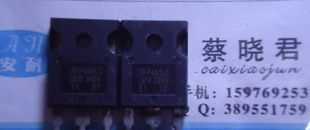 供应拆机三极管场效应管IRFP460LC质量保证[安耐电子]