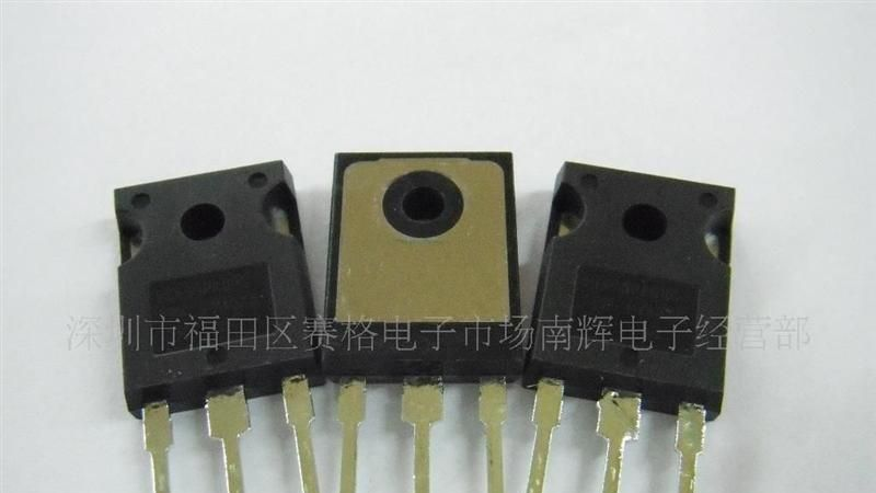 原装进口高频场效应管HFA50PA60CPBF