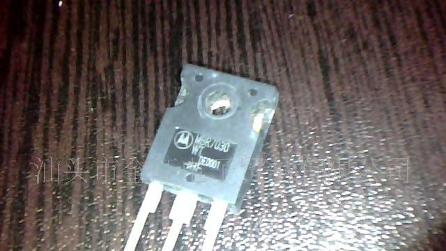 供应进口拆机MBR7030WT三极管