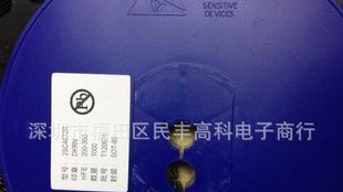 供应全新环保贴片三极管2SC4672R