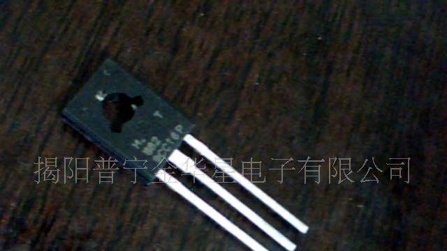 大量供应D882 功率三极管 TO-126封装