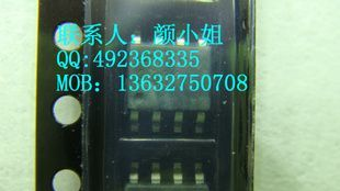 供应优势贴片MOS管 AP4501 N+P