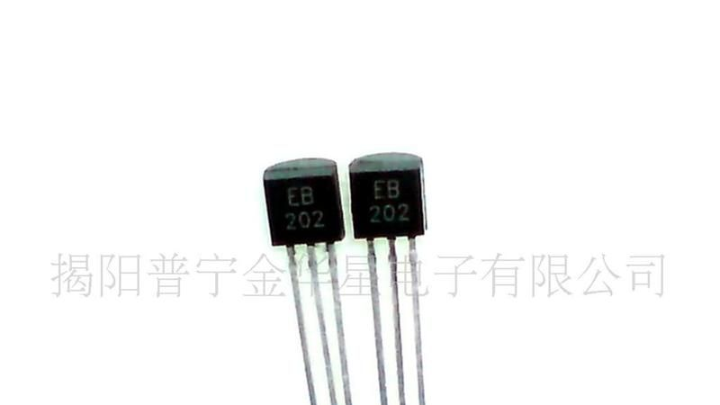 大量供应三极管 EB202 高压三极管