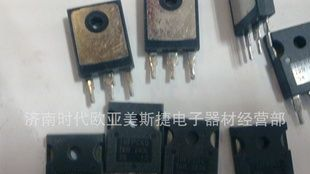 拆机IR/场效应管/开关三极管PC60 20N60 5N60 6N60 8N60 12N60