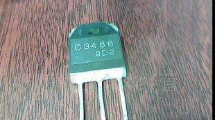 供应拆机进口场效应管TO-247封装C3486