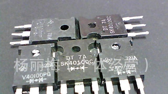 供应拆机场效应管MA7D56