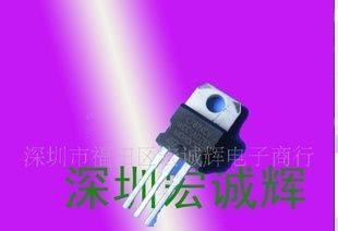 专营三极管 L7824  L7824CV  TO-220全新原装