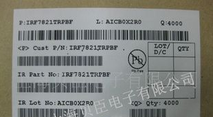 特价出售IR 原装现货增强型功率MOS——IRF7821TRPBF