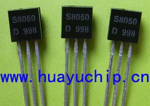 SS8050插件三极管