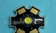 供应1WLED 大功率LED