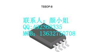 供应优势场效应管  AO8810   TSSOP8