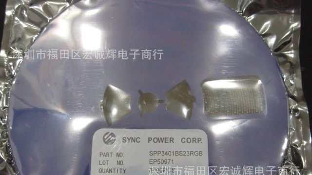 【LED 恒流控制器应用】SPC6602 SPC6604 SPP4403 场效应管