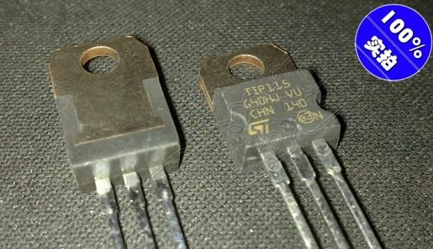 【主营ST达林顿三极管】TIP115 TO220封装 进口原装
