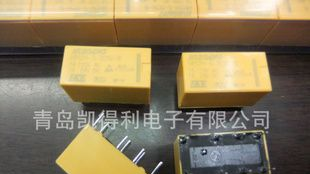 汇港继电器 hrs2h-s-12vdc