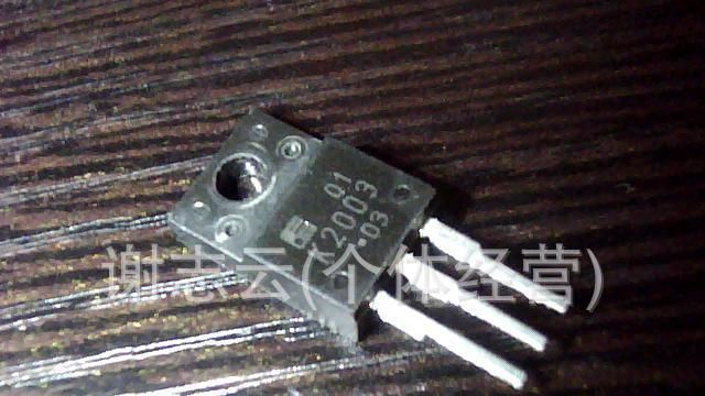 长期供应拆机三极管K2003