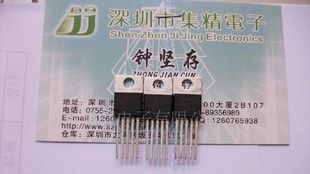 热卖LM2576T-ADJ  三极管  可调电压ic