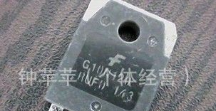 场效应管 H30T100   H30T90    H30B90