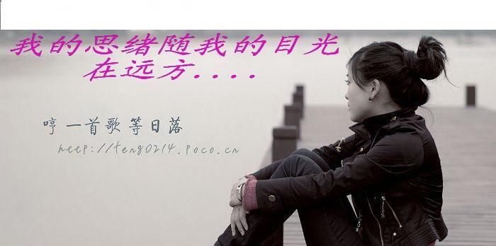 供应电子管高频加热管景光牌FU-924FA一只起批