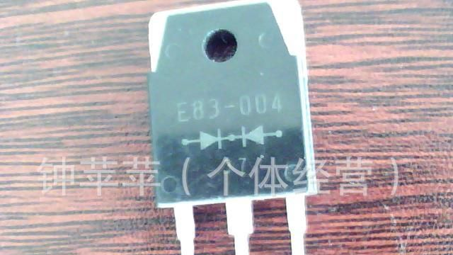 三极管 J653   J651   J652   J13009