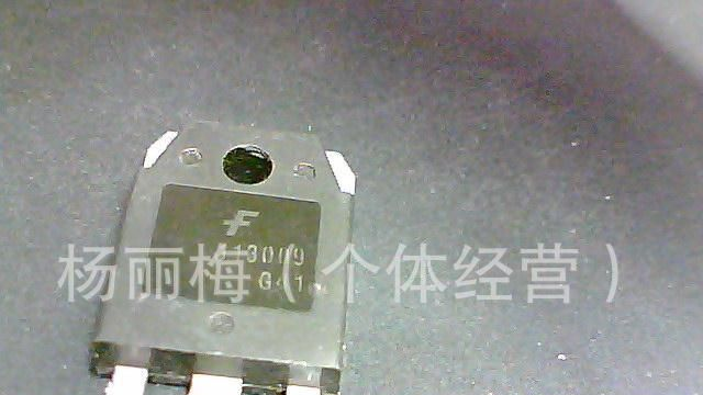拆机场效应管IRFP450，IRFP450A，IRFP460
