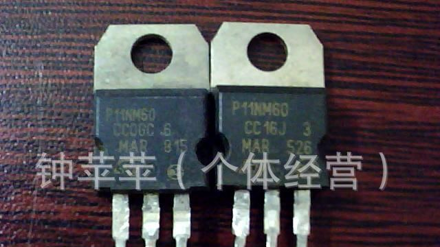 场效应管 W9NK90Z   10N120BND    11NM60