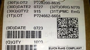 供应场效应管.原装PHP75NQ08T