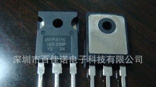 供应 MOS管 IRFP4410   TO-3P