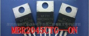 供应原装MBR2045场效应管MBR2045CTG