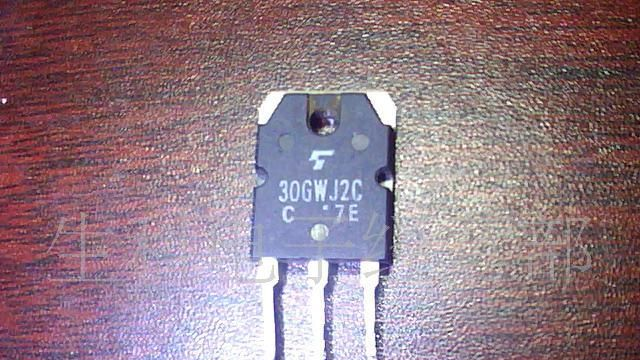 低价供应拆机进口30GWJ2C三极管