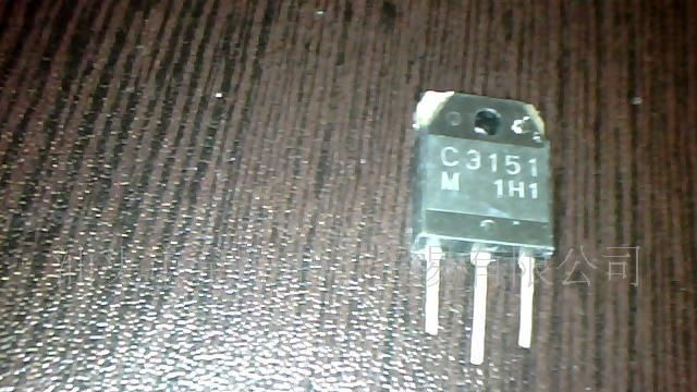 供应进口拆机C3151三极管