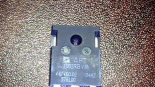 供应场效应管APT1001RBVR