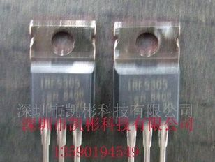 供应原装无铅场效应管,IRF5305PBF